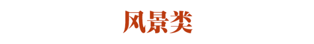 小学五年级语文上册备课教案模板_小学语文备课教案模板_小学语文备课教案模板