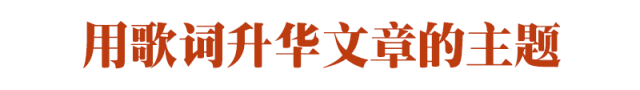 小学语文备课教案模板_小学五年级语文上册备课教案模板_小学语文备课教案模板