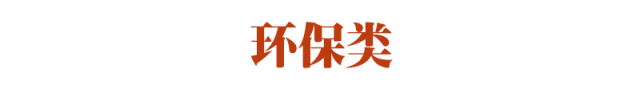 小学语文备课教案模板_小学语文备课教案模板_小学五年级语文上册备课教案模板