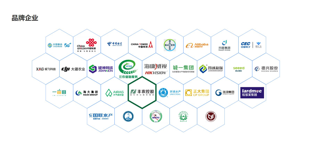 640?wx_fmt=png&wxfrom=5&wx_lazy=1&wx_co=1