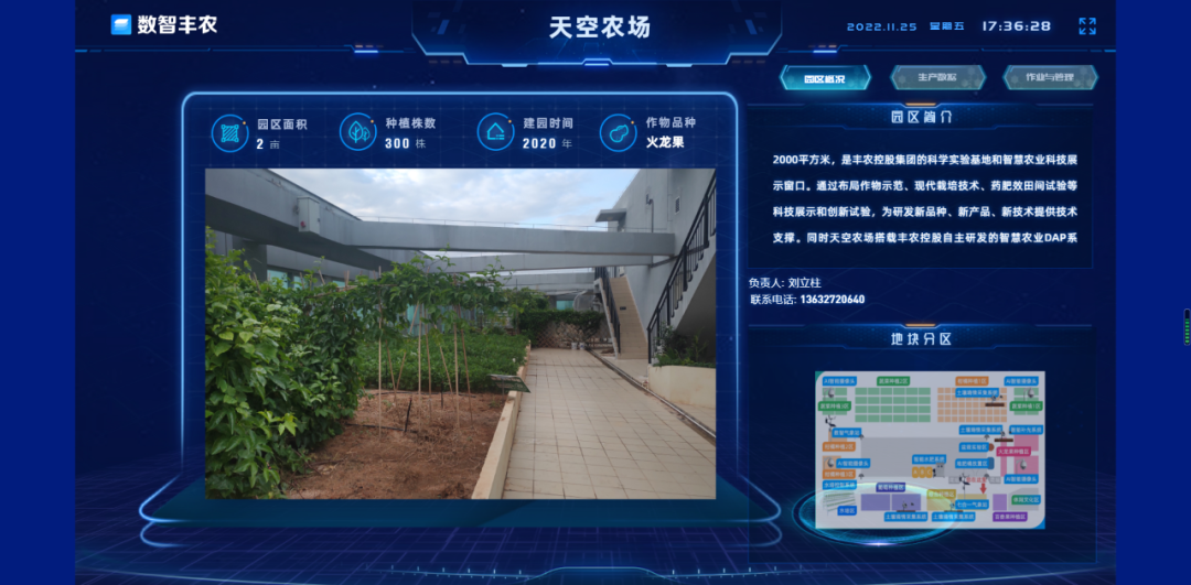 640?wx_fmt=png&tp=wxpic&wxfrom=5&wx_lazy=1&wx_co=1