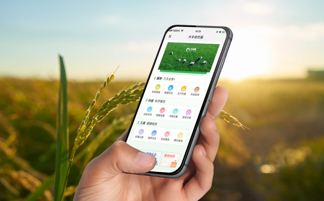 640?wx_fmt=png&tp=wxpic&wxfrom=5&wx_lazy=1&wx_co=1