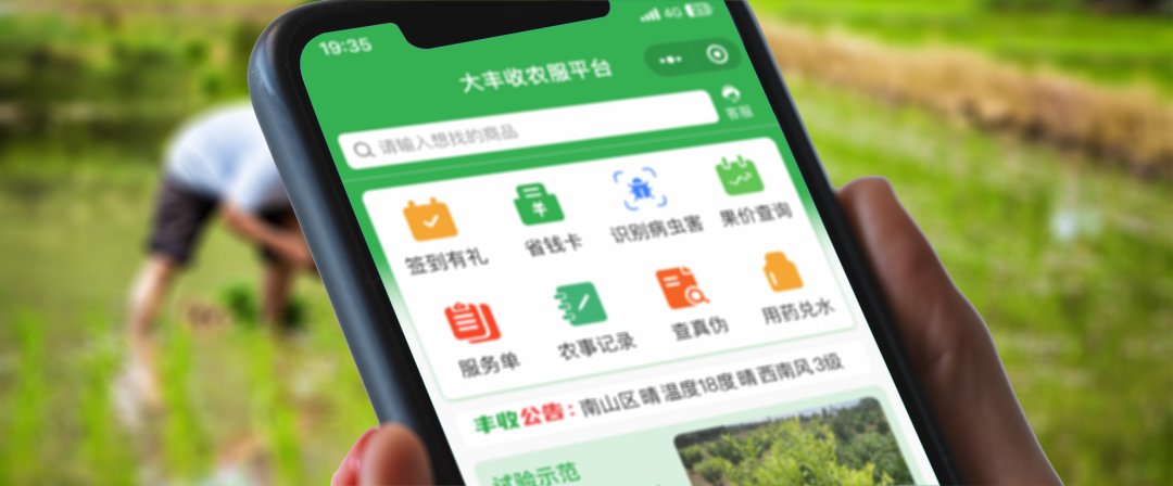 640?wx_fmt=png&tp=wxpic&wxfrom=5&wx_lazy=1&wx_co=1