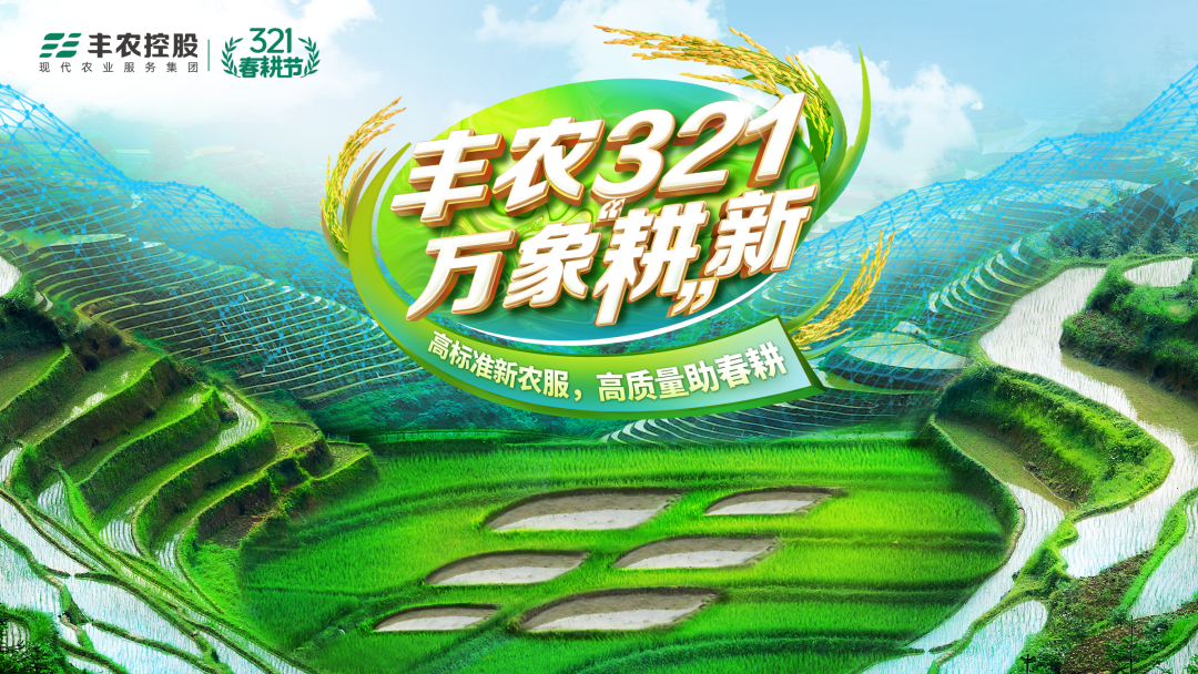 640?wx_fmt=png&tp=wxpic&wxfrom=5&wx_lazy=1&wx_co=1