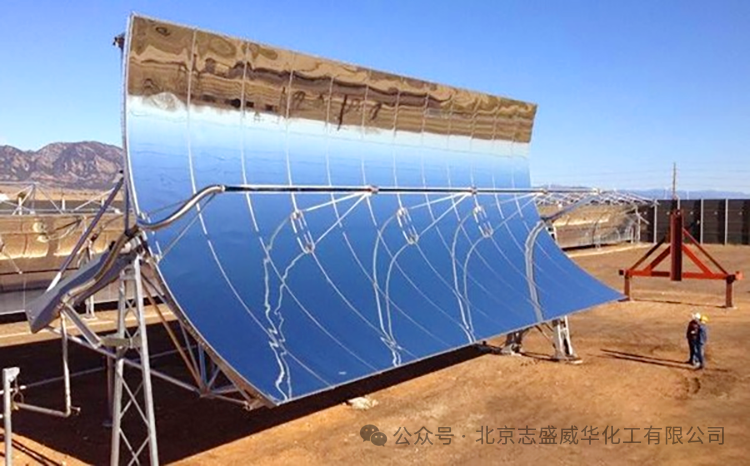 槽式太陽能發電光熱鏡片陶瓷防水保護涂料