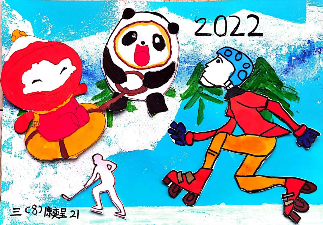 2022冬奥会绘画大全