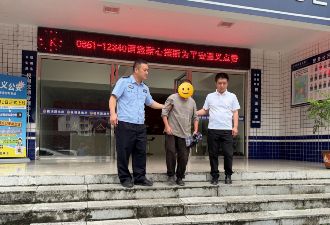 微信图片_20260528182412_3051_66_副本.png