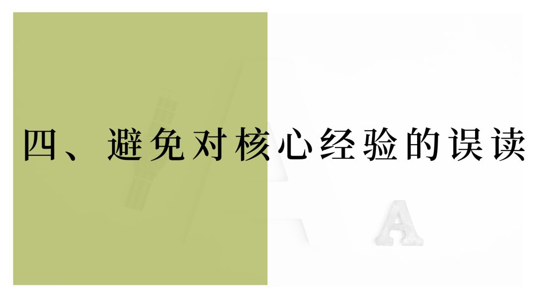 心得经验幼儿园怎么写_幼儿的心得体会简单写_幼儿经验心得