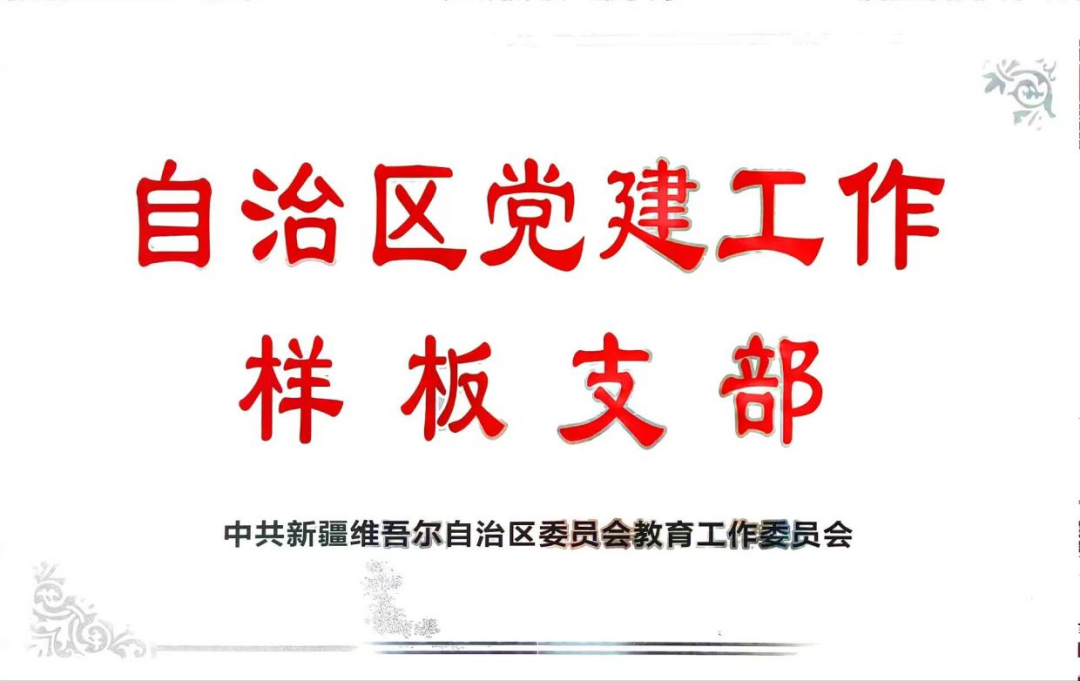 图片 4.png