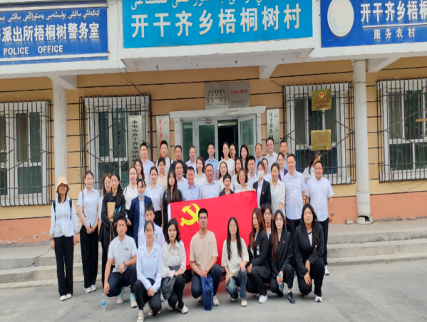 图片 2.png