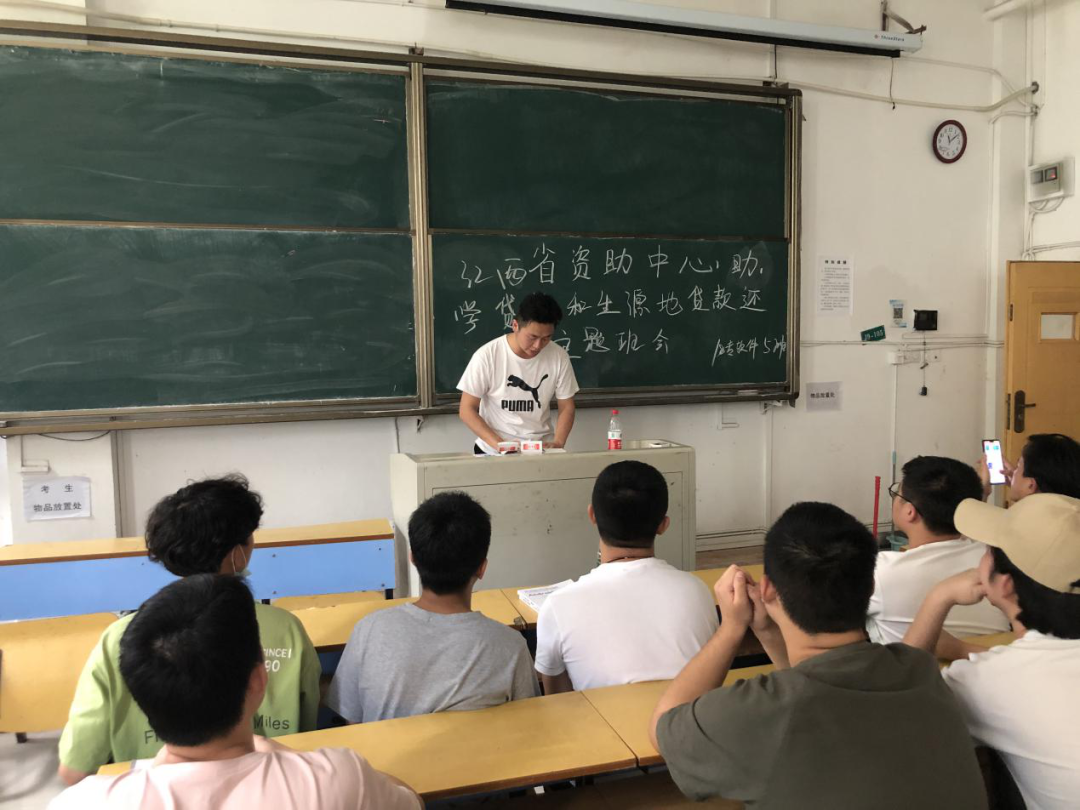 登陆助学贷款网_生源地助学贷款登陆_生源贷款心得体会