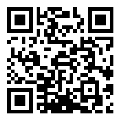 4 深圳益德康贸易有限公司招聘信息.png