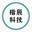 杭州楷辰科技有限公司