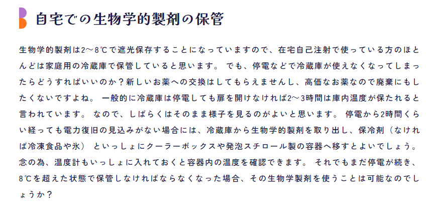 日本0.png