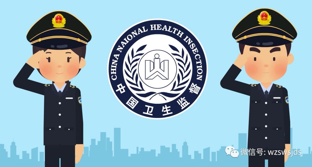 有氧气和器械怎么分法律微讲堂：此“氧”非彼“氧”，采购医用氧气要执行进货查验_https://www.jmylbn.com_新闻资讯_第12张