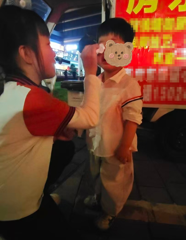 1111_编辑.png