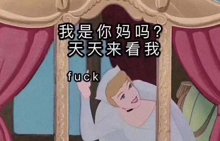 搞笑可爱沙雕微信朋友圈背景图