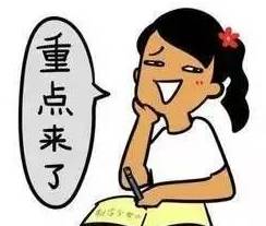 【注意】一父亲想将房产过户给子女,却处处受阻!只因