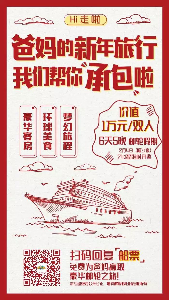 中國人在泰國拍婚紗照被抓，你還敢去旅拍嗎？ 旅遊 第16張