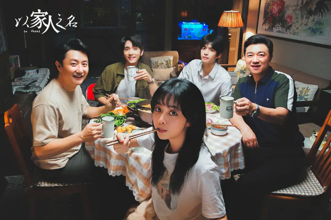 《以家人之名》取景地曝光，实景比荧屏更美…