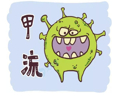 甲型流感来势汹汹，该如何预防？