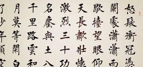 为什么我们使用简体字 港澳台使用繁体字 历史真相大揭秘 野史秘闻微信公众号文章