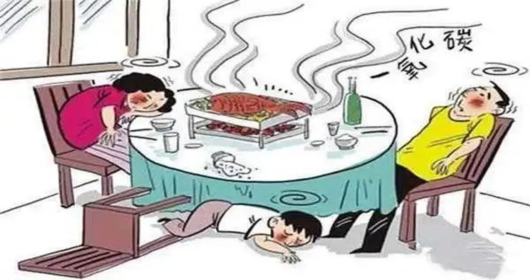 【全国防灾减灾宣传周】《健康中国巴渝行》-夏季也要警惕一氧化碳中毒！