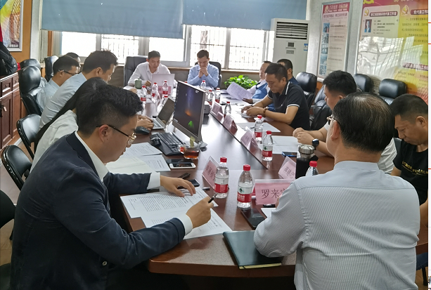 第二届会员大会筹备工作领导小组成立(图18)