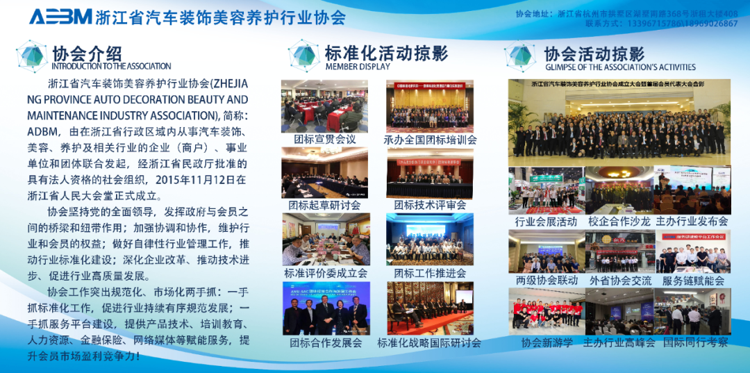 会员服务増新啦！更完善的会员服务体系等你来！(图4)