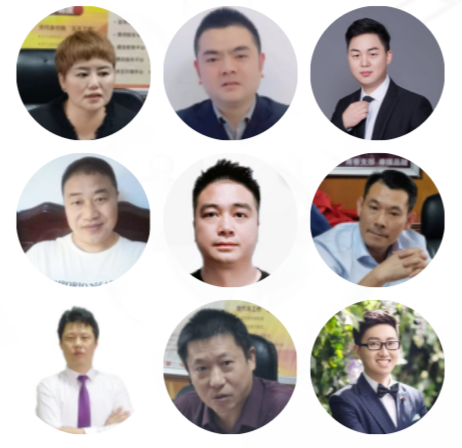 第二届会员大会筹备工作领导小组成立(图7)