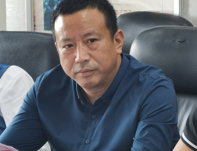 第二届会员大会筹备工作领导小组成立(图21)