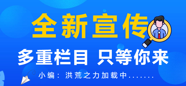 会员服务増新啦！更完善的会员服务体系等你来！(图29)