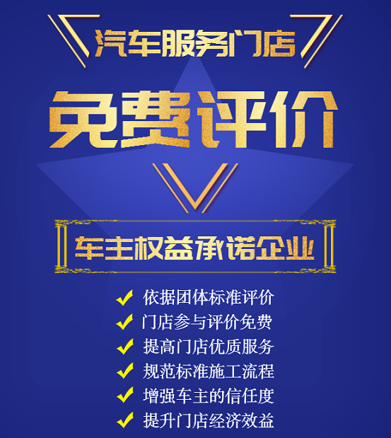 会员服务増新啦！更完善的会员服务体系等你来！(图6)