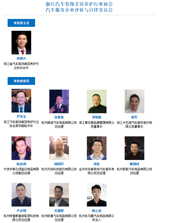 会员服务増新啦！更完善的会员服务体系等你来！(图15)