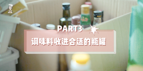 美食博主的廚房長什麼樣？低成本親手改造，花吃廚房首公開！ 家居 第18張