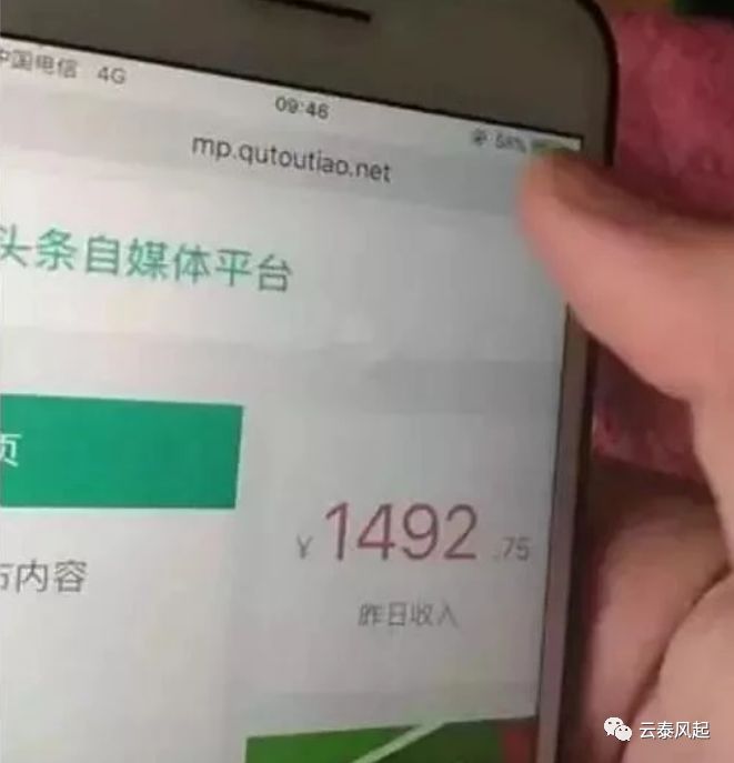 手机版趣头条怎么赚钱_趣头条app赚钱_头条趣赚钱版手机版下载