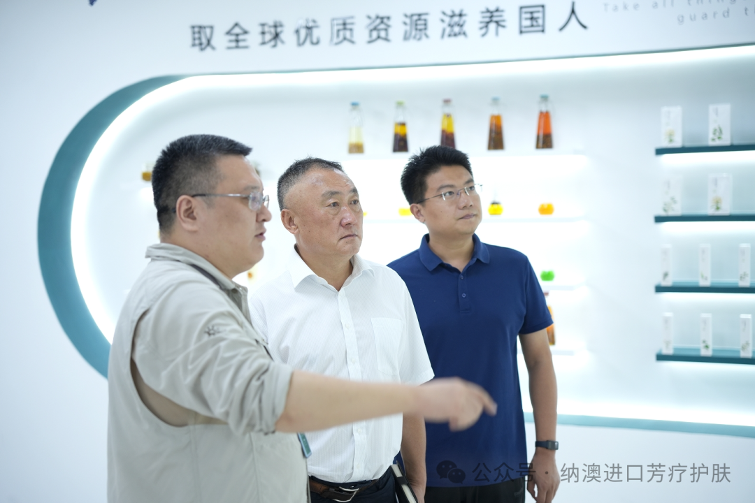 濰坊質(zhì)檢院譚洪亮到訪納澳集團(tuán)幫扶考察