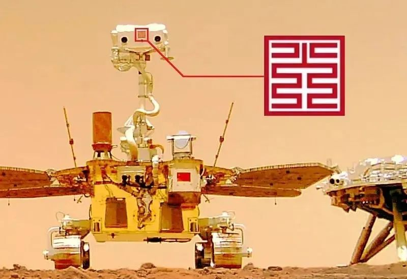 【5/9更新】940GB数据到手！祝融号火星车要“冬眠”了的图5