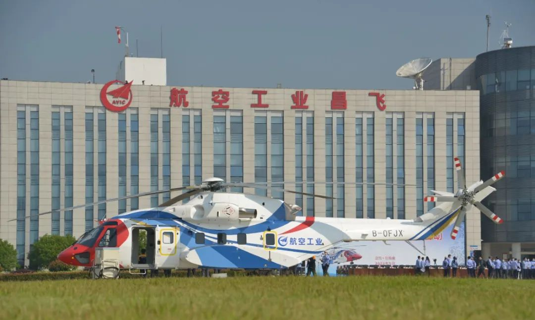 【5/19更新】“吉祥鸟”AC313A直升机首飞成功！的图6