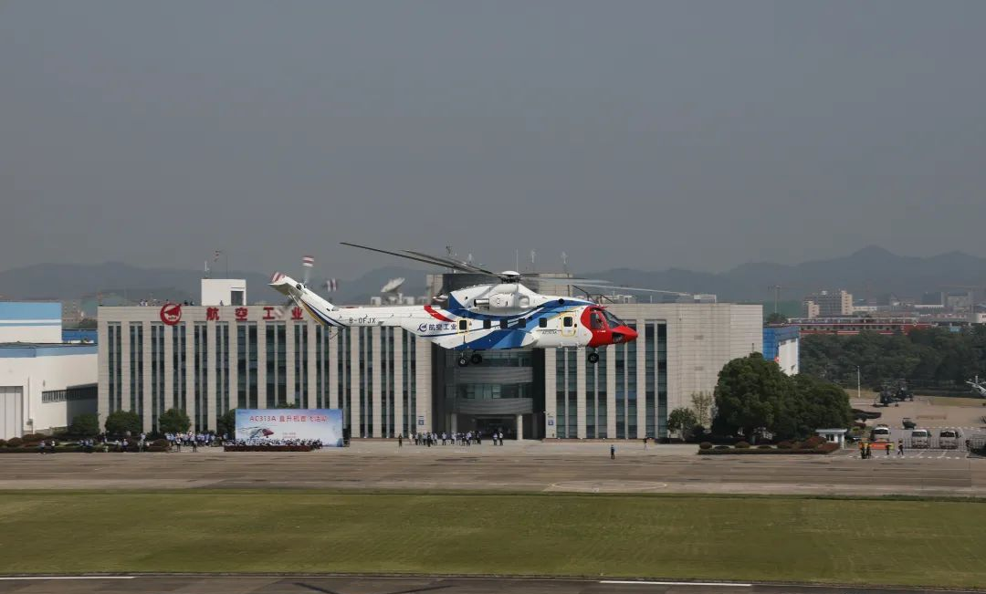 【5/19更新】“吉祥鸟”AC313A直升机首飞成功！的图5