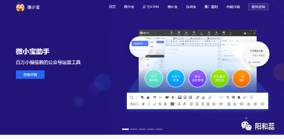 自媒体管理工具，一键多发，轻松管理100个自媒体账号！