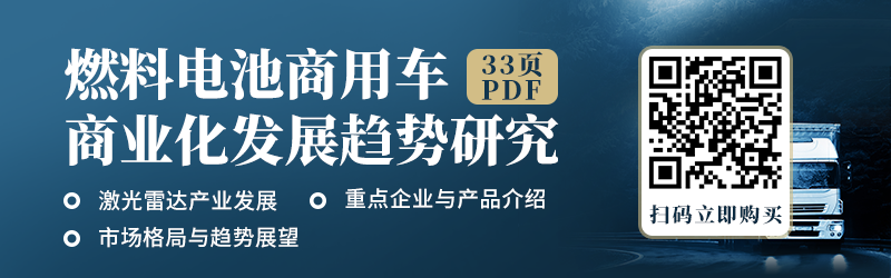 新能源汽車銷量超預(yù)期提升，用戶充電痛點(diǎn)復(fù)雜多樣，充電質(zhì)量何時跟得上？的圖1