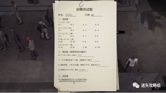 游戏大多数_游戏大作战_游戏大神app