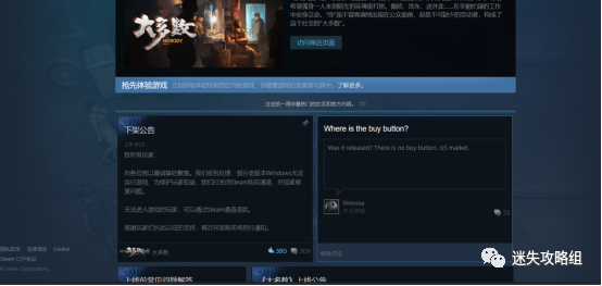 游戏大作战_游戏大多数_游戏大神app
