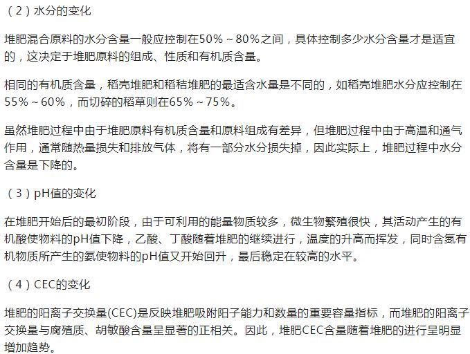 通透性围挡_通透性_通透性增加