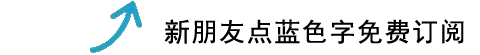 通透性围挡_通透性_通透性增加