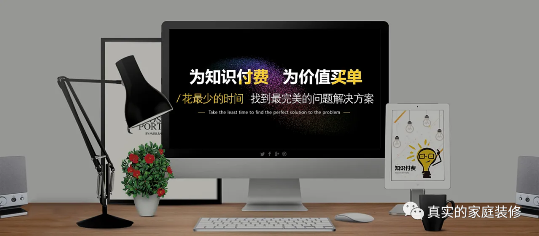 济南业主装修被坑的真实案例详解(2022)