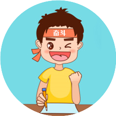 高中说