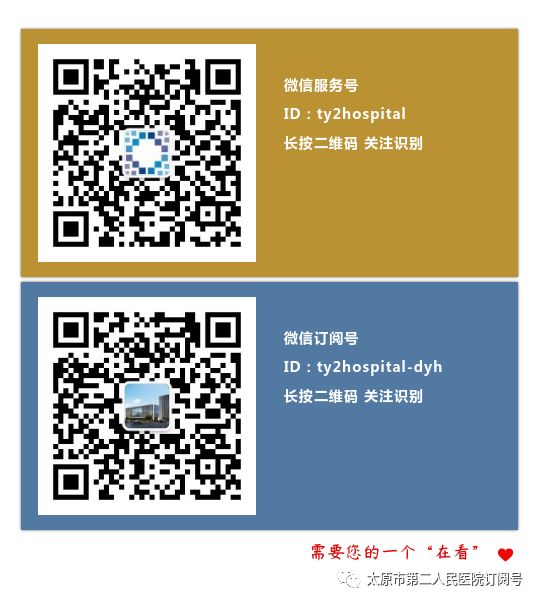 老人吸氧气怎么调老年健康宣传周 ｜ 老有所“氧” ——高压氧，吸吸更健康_https://www.jmylbn.com_新闻资讯_第10张