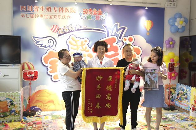 杨庆.png